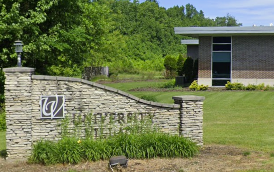 University Village Neighborhood Sign